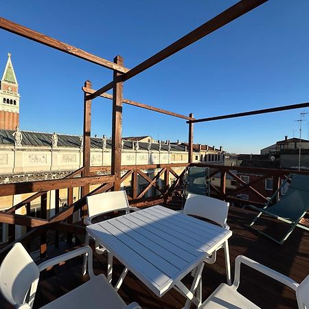 Le Vele Di Venezia 아파트 외부 사진