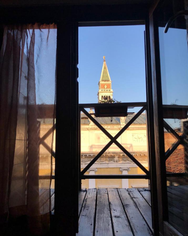 Le Vele Di Venezia 아파트 외부 사진