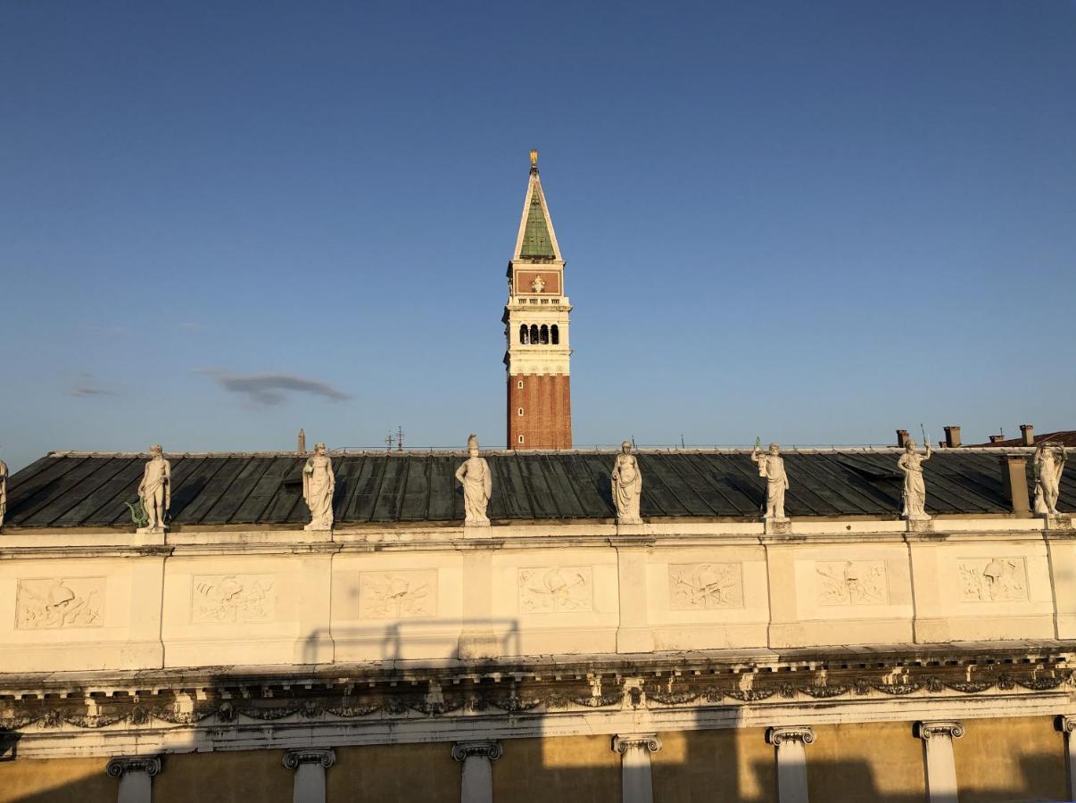 Le Vele Di Venezia 아파트 외부 사진