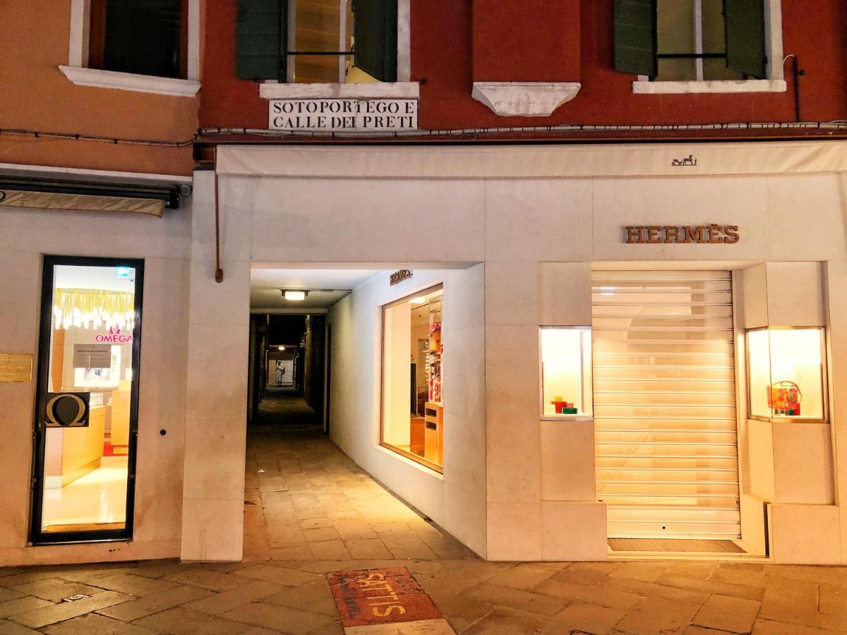 Le Vele Di Venezia 아파트 외부 사진