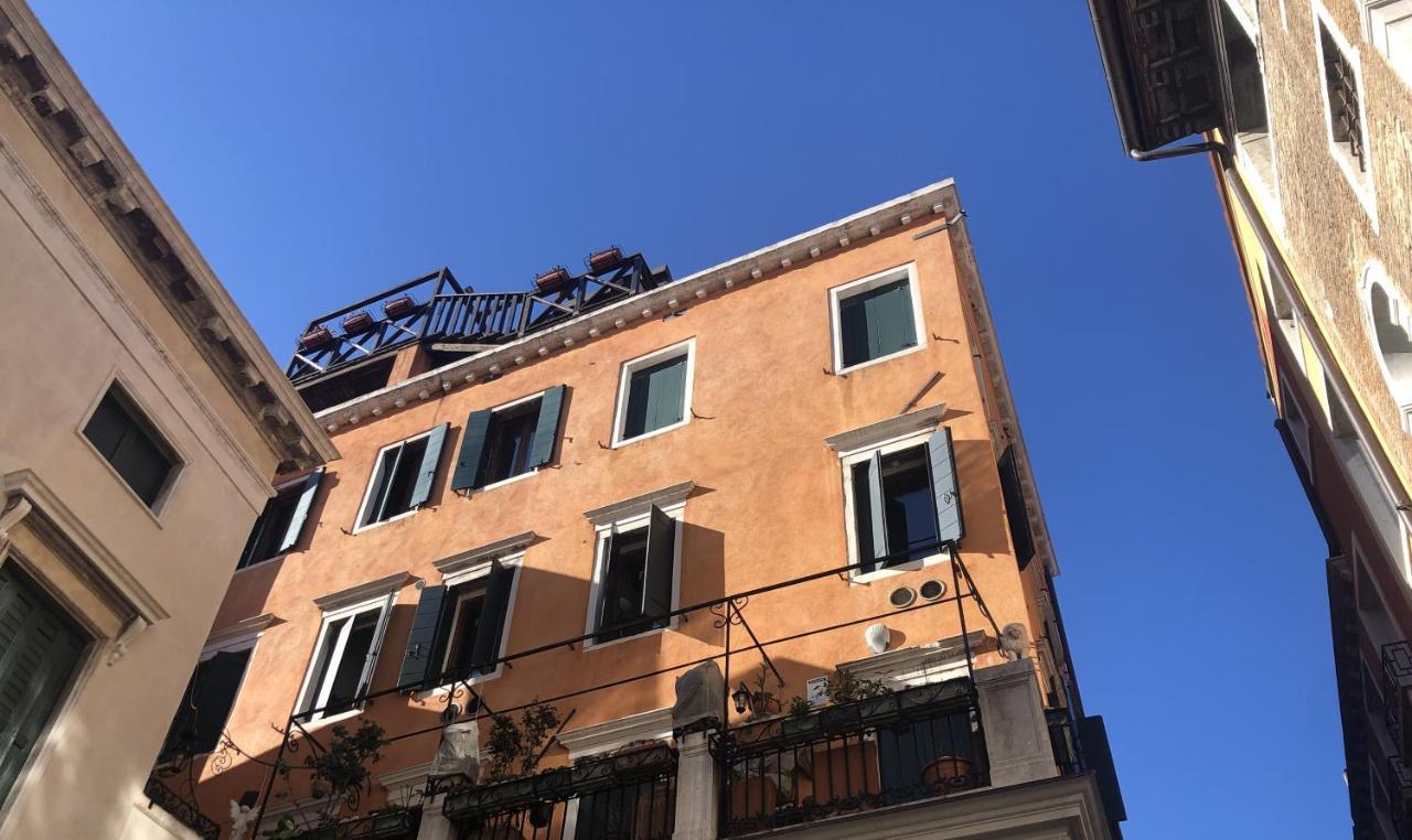 Le Vele Di Venezia 아파트 외부 사진