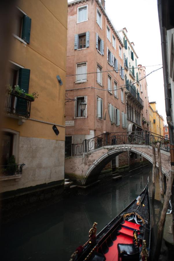 Le Vele Di Venezia 아파트 외부 사진