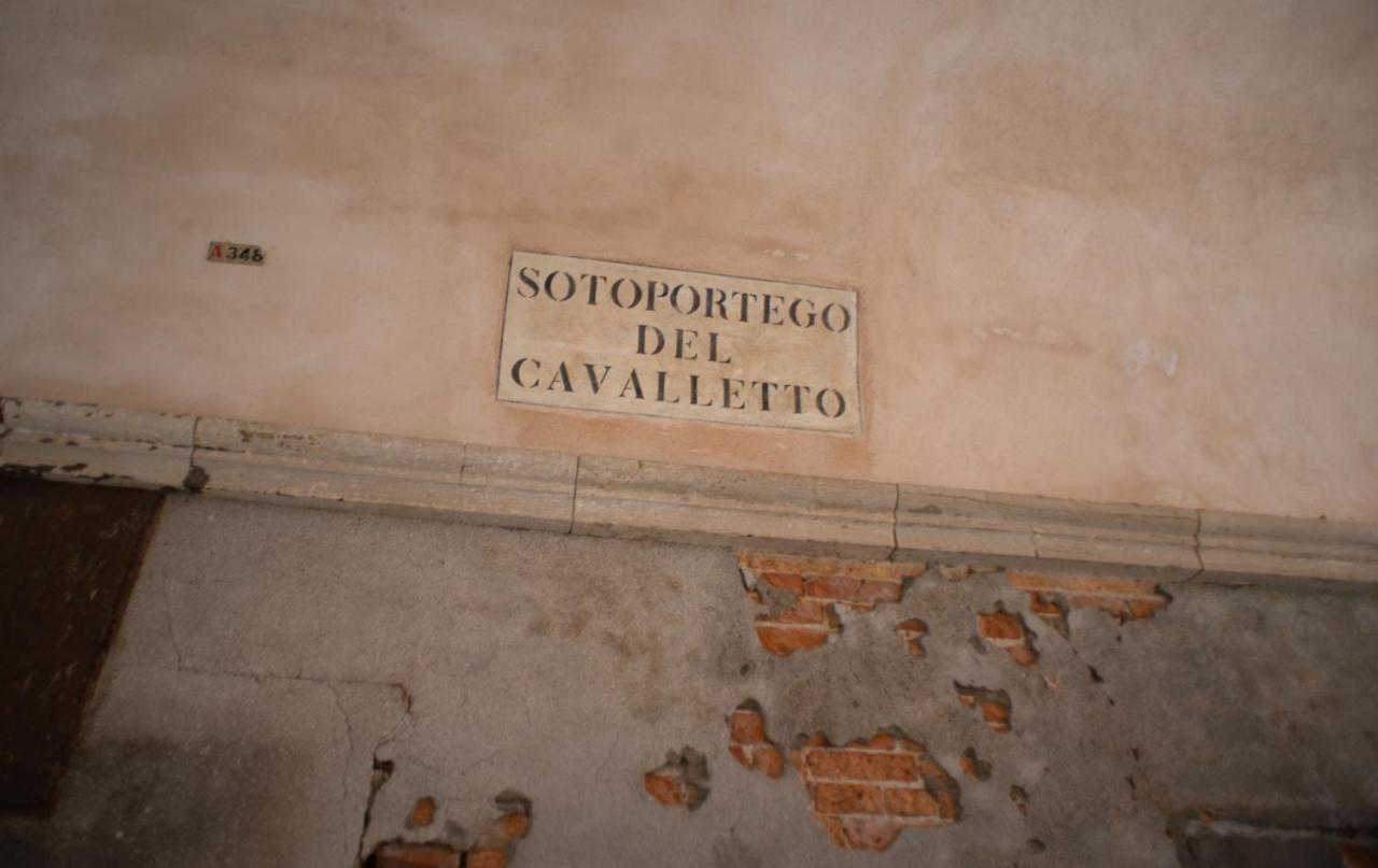 Le Vele Di Venezia 아파트 외부 사진